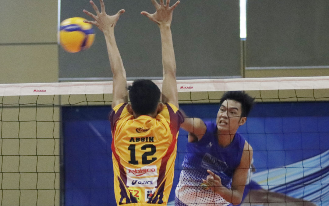 MRT-Negros scrapes bottom against SIS, bags 5th place